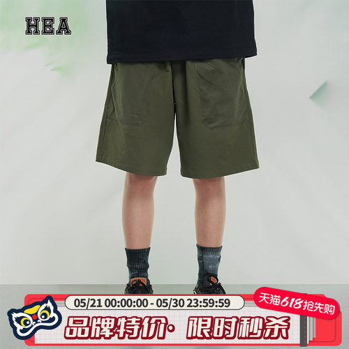 国潮醒狮休闲潮牌短裤