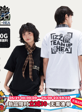 HEA x i.t izzue联名国潮醒狮做旧风印花短袖T恤男女同款情侣纯棉