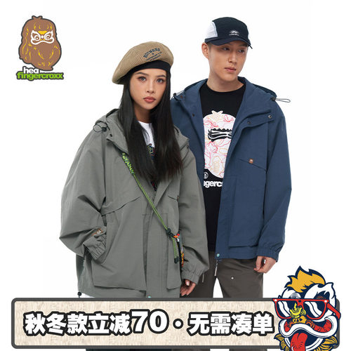 国潮机能感连帽风衣夹克外套