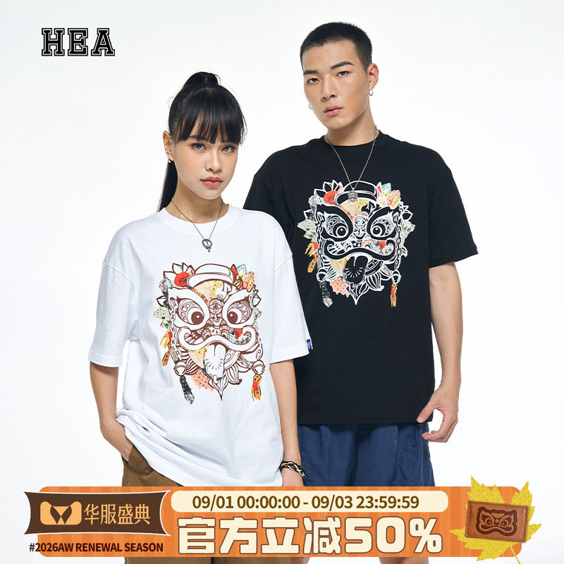 潮牌短袖醒狮hea上衣印花图片