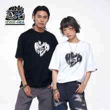 HEA x i.t izzue联名款短袖T恤男发泡立体百搭宽松简约运动中性风