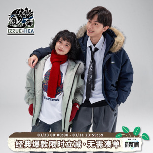 izzue国潮大毛领连帽棉衣外套男女情侣款 i.t 宽松保暖棉服 HEA