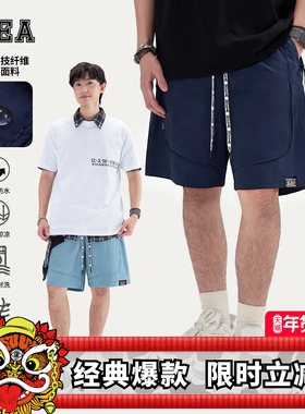 HEA 国潮醒狮工装休闲裤子男款春夏潮牌高级感百搭直筒宽松五分裤