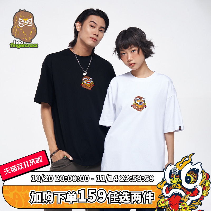 潮流精品,品质保证