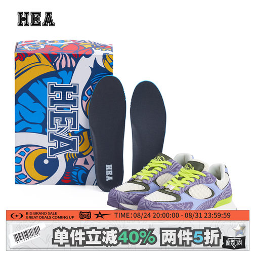 空中漫步系列潮牌醒狮紫色休闲鞋
