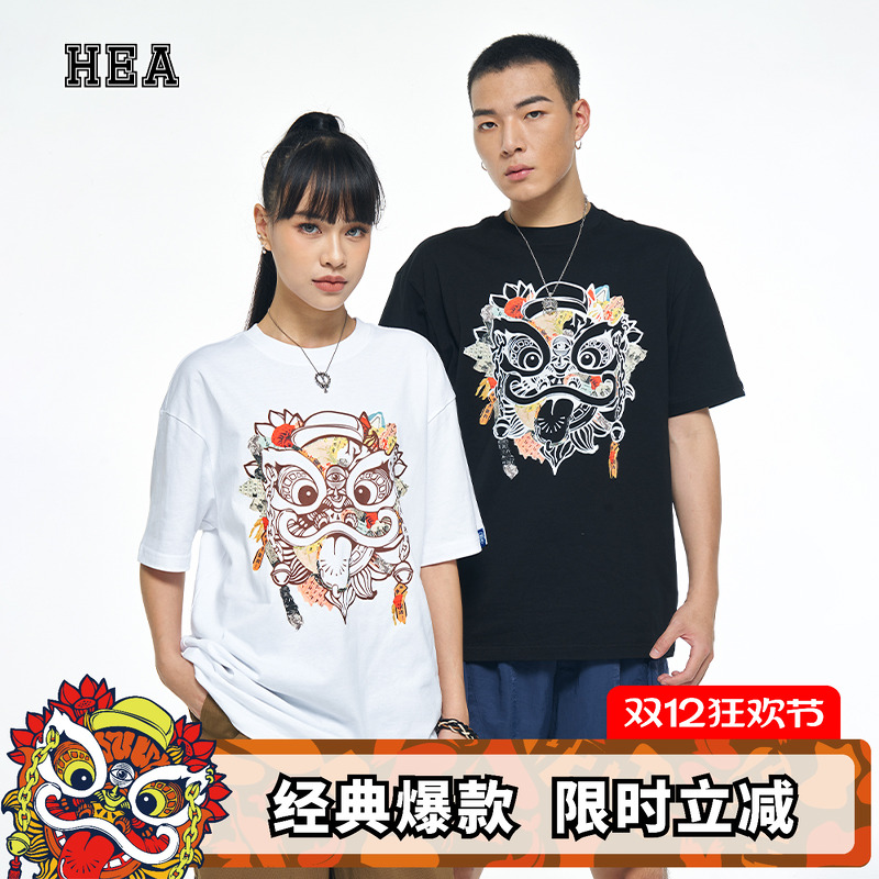 国潮短袖醒狮hea上衣印花