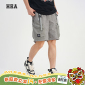 短裤 HEA 复古拼接运动工装 通勤百搭纯色休闲裤 醒狮休闲短裤