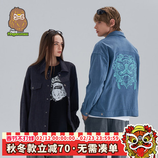 HEA x i.t fingercroxx国潮仿灯芯绒衬衫夹克外套男女情侣秋冬季