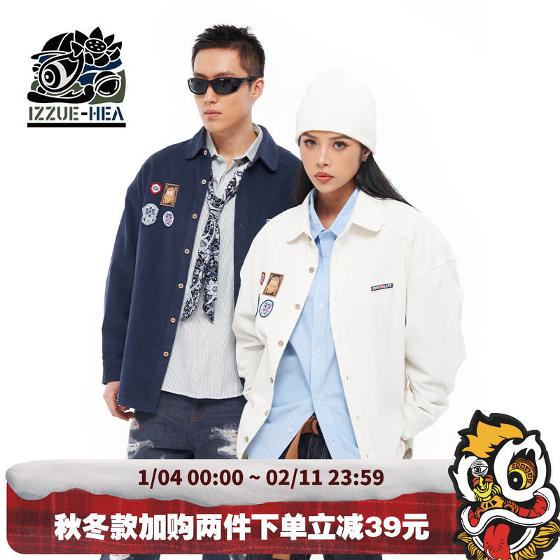 HEA x i.t izzue国潮醒狮翻领仿灯芯绒衬衫夹克外套男女同款情侣,男装,夹克,淘宝优惠券,粉丝福利购,淘宝优惠卷