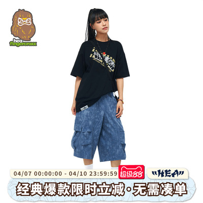 潮流多口袋工装休闲短裤