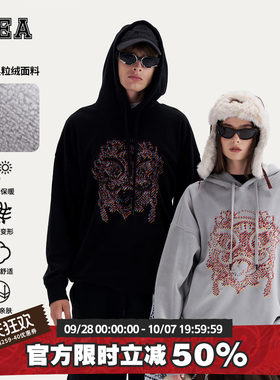 潮牌经典醒狮狮头连帽卫衣情侣装