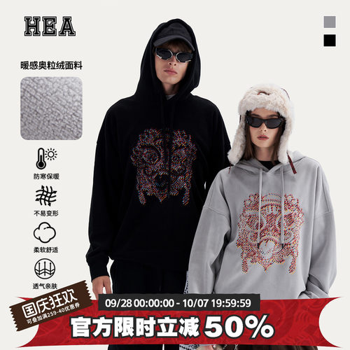潮牌经典醒狮狮头连帽卫衣情侣装