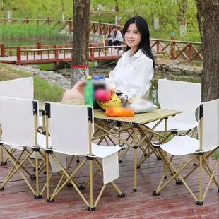 Outdoor Folding Chairs, Folding Stools, Portable Fishing Cha