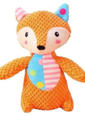 Pet Plush Toy Cat Dog Interactive Teething Toys Cute Animal