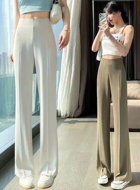 White Solid Black Tailoring Trousers for Women Office Womens