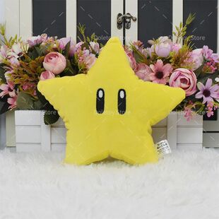 Game Plush Super Star Mega Star Power Stars 18cm Soft Stuffe