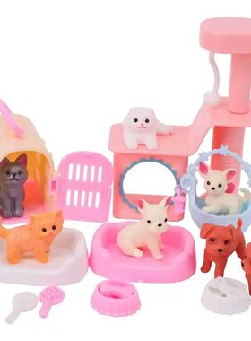 Doll Pet Cat Dogs Kawaii 19 Items/Lot Fashion Handmade Acces