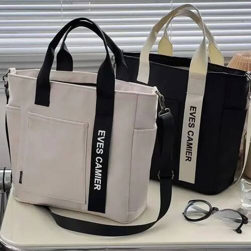 2024 New Casual Tote Large Capacity Shoulder Bag Nylon Water