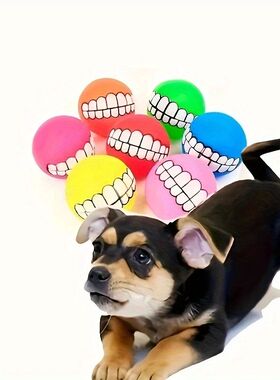 1pc Rubber Dog Toys Squeaky Cleaning Tooth Dog Chew Toy Smal