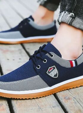 Men's casual shoes Vulcanized Work loafers Mesh Lightweight