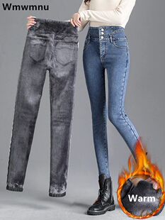 Velvet Lined Skinny Women Pants Thicken Denim Streetw Winter