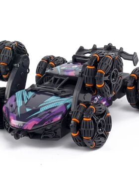 Six Wheels RC Car Toy Spray Twisting Stunt Drift Car Remote