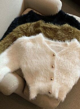 Vintage Cropped Mohair Knitted Cardigan Women V Neck Sweater