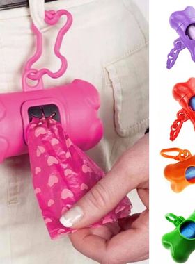 1pc Pet Dog Bone Shape Waste Poo Garbage Dispenser Box Clean