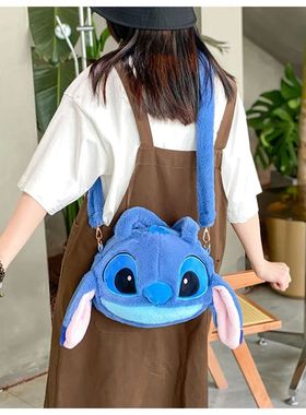 Disney Lilo & Stitch Plush Toys Kawaii Tigger Winnie The Poo