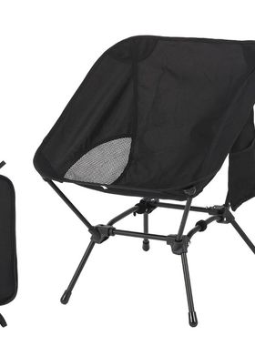 Square Structure Beach Fishing Stool, Convenient Four-Corner