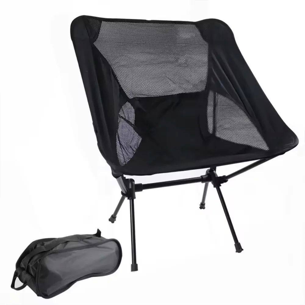 Camping Chairs Ultralight Folding Camping Chairs Compact Bac