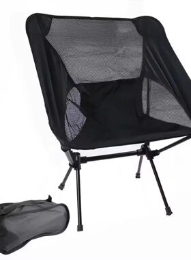 Camping Chairs Ultralight Folding Camping Chairs Compact Bac