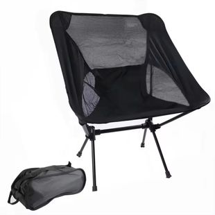 Camping Chairs Ultralight Folding Camping Chairs Compact Bac