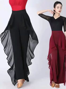 Korean Fashion Elegant Women High Waist Chiffon Pants Spring