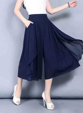 Elastic High Waist Slim Elegant Chiffon Capris female pants