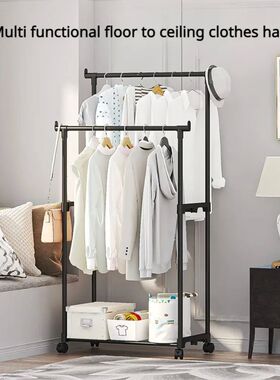 Movable Coat Rack Double Rod Clothes Rack Floor Movable Bedr