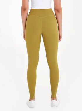 NWT Naked Feel Printed Yoga Pants Sport Tights Women Plus Si