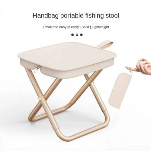 Fishing chair small Mazar folding camping stool Outdoor port
