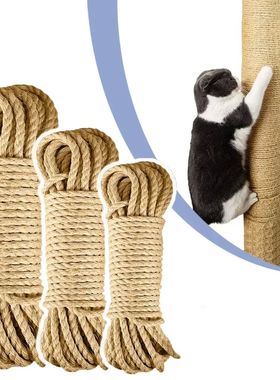 Natural Sisal Rope Cat Scratcher Rope Tree Scratching DIY To