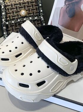 Plush slippers 2024 new winter men's and women's thick high