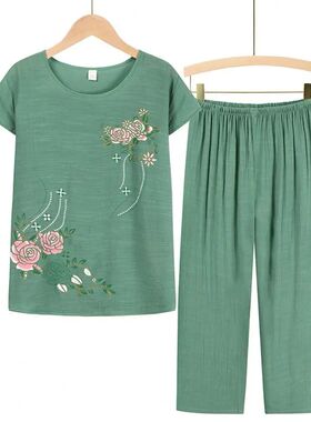 New Arrival Female Pajamas Set Sleepwear Women Cotton Print