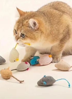 3/7/12PCS Interactive Plush Rat And Cat Toys With Durable Li