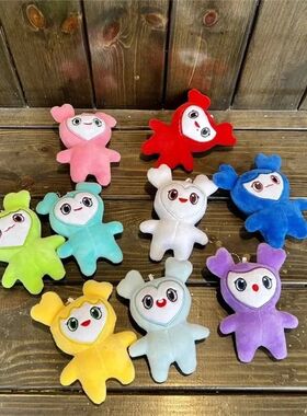 10cm lovelys twice Plush Korean Super Star Plush Toys Cartoo