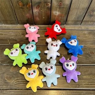 10cm lovelys twice Plush Korean Super Star Plush Toys Cartoo