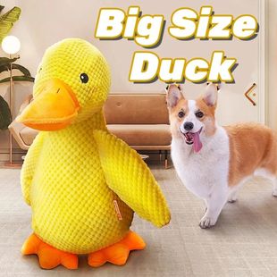 Duck Bite Resistant Dog Teeth Stomping Grinding Cleaning Toy