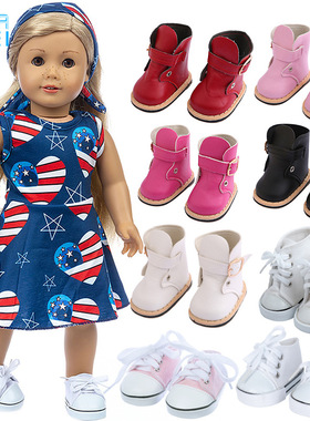 18 inch American girl doll shoes accessories change doll sho