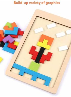1 Set Wooden Tetris Jigsaw Puzzle Baby Early Education Fun G