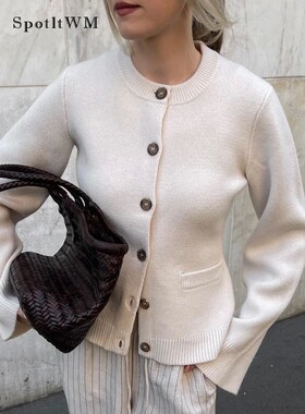 Fashion Chic Solid Knitted Cardigan For Women O Neck Long Sl