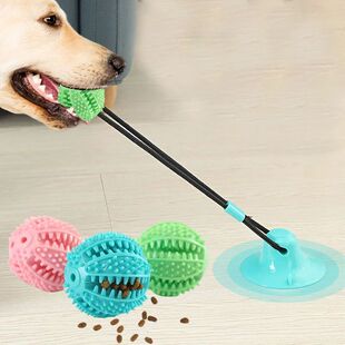 Interactive Suction Cup Dog Toy with Sound and Treat Dispens
