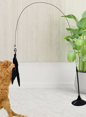 Cat Teaser Indoor Cat Stick Toy Interactive Suction Cup Cat